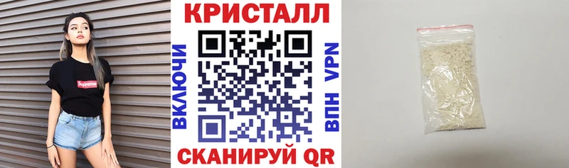 Амфетамин VHQ Сураж