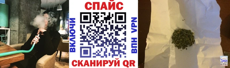 БУТИРАТ буратино Сураж
