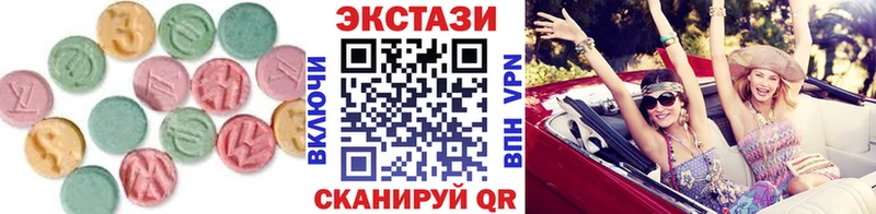 что такое   Сураж  ЭКСТАЗИ 99% 