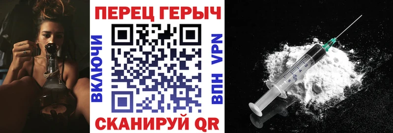 Героин афганец  Сураж 