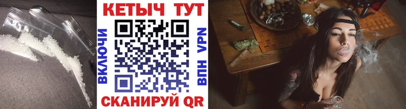 купить наркотик  площадка телеграм  КЕТАМИН ketamine  Сураж 