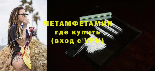 таблы Дмитриев