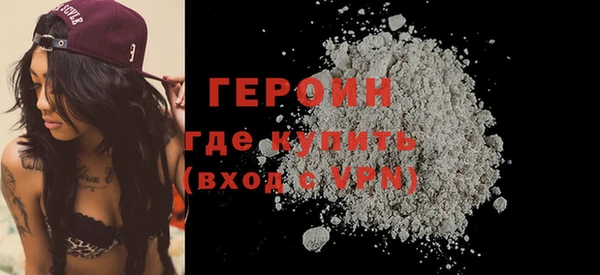 скорость Дмитров
