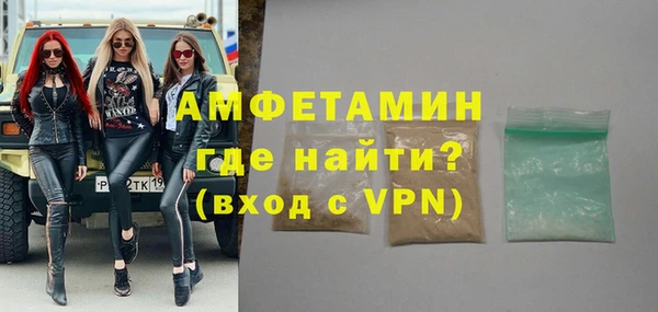 скорость Дмитров