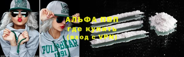 таблы Дмитриев