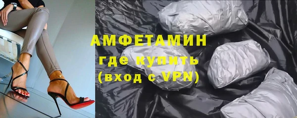 прущие крисы Дмитровск