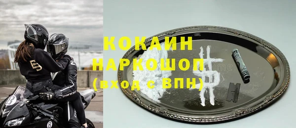 таблы Дмитриев