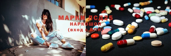 таблы Дмитриев