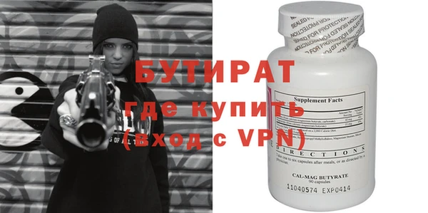 таблы Дмитриев