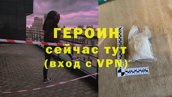 таблы Дмитриев
