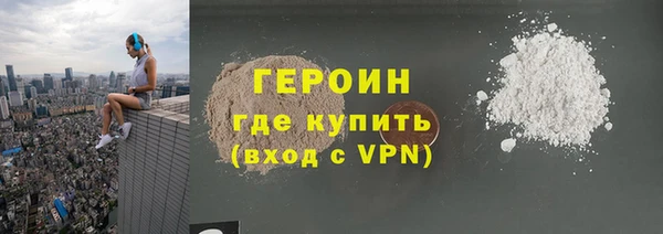 скорость Дмитров
