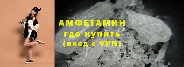 прущие крисы Дмитровск