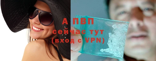 скорость Дмитров