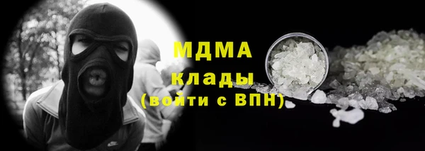 прущие крисы Дмитровск