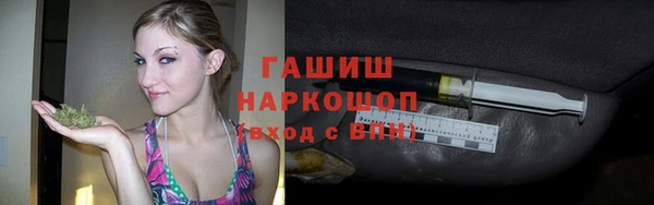 таблы Дмитриев