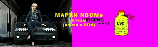 таблы Дмитриев