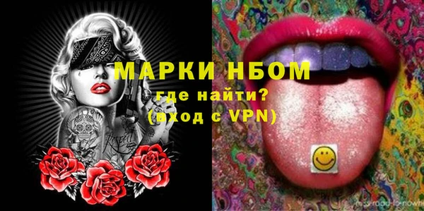 таблы Дмитриев