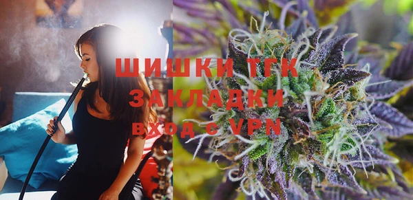 прущие крисы Дмитровск