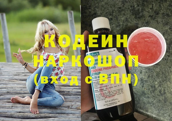 таблы Дмитриев