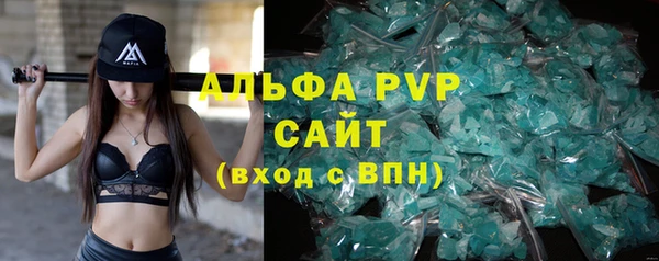 таблы Дмитриев