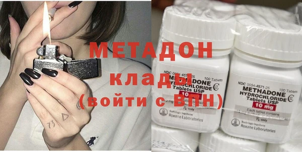 скорость Дмитров