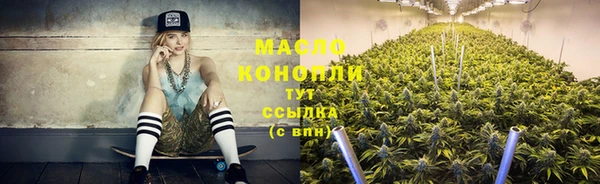 таблы Дмитриев