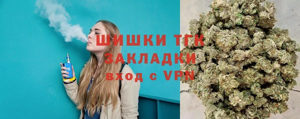 скорость Дмитров