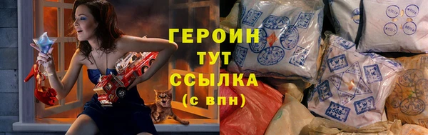 прущие крисы Дмитровск