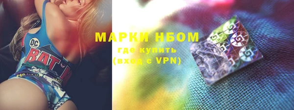 скорость Дмитров