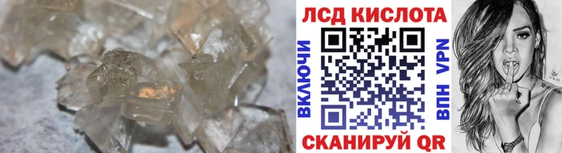 ОМГ ОМГ сайт  Сураж  Лсд 25 экстази ecstasy 