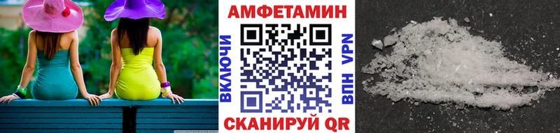 Метамфетамин Methamphetamine  Сураж 