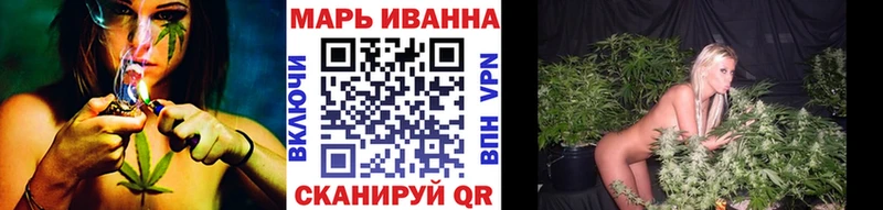 МЕГА ТОР  Сураж  Бошки марихуана сатива 